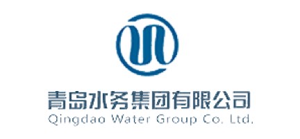 客户青岛水务集团有限公司